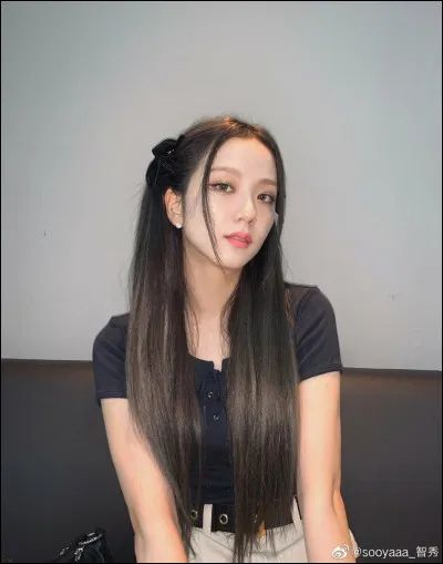 Quel est le nom de naissance de Jisoo ?