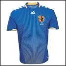 A quelle quipe appartient ce maillot ?