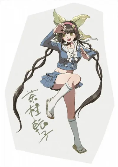 Quelle activité préfères-tu ?