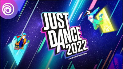Quel jour sortira "Just Dance 2022" ?