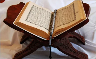 Que signifie le mot "coran" ?