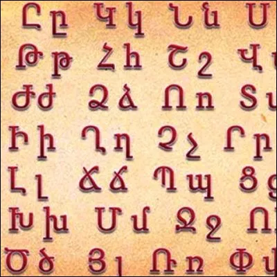 Quel alphabet cr&eacute;&eacute; au Ve si&egrave;cle comporte 38 caract&egrave;res ?