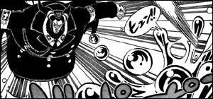 Quelle est cette technique ?