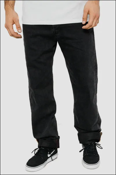 Quel bas portes-tu ?