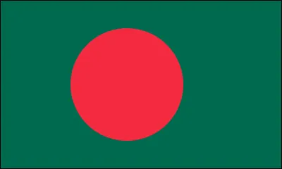 Quel est ce drapeau ?