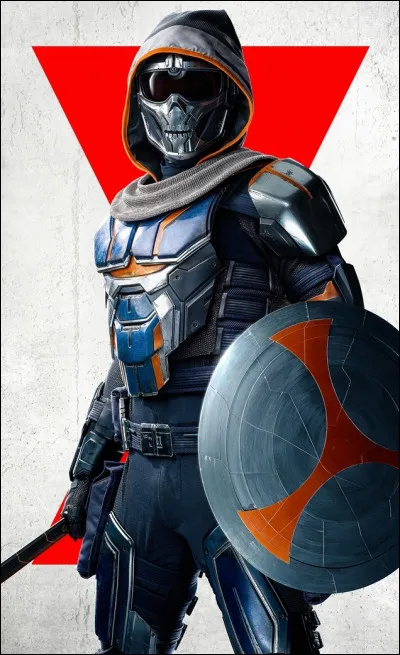 Elle est la fille d'un général. Comment la surnomme-t-on ?