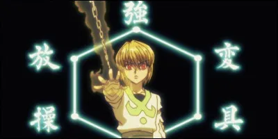 Quel est ton principal trait de caractère ?