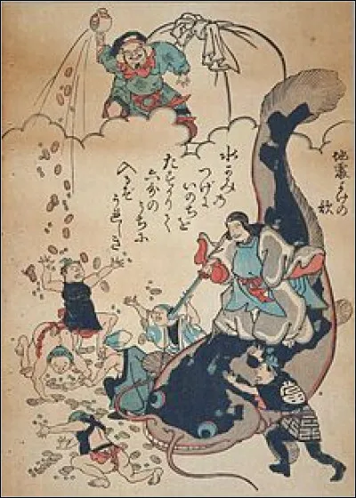 Quelle créature poisson-chat géant vivait dans la vase des profondeurs de la terre ?