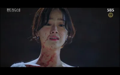 Une personne est sur le point de mourir par ta faute, tu...