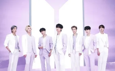 Quiz Bts