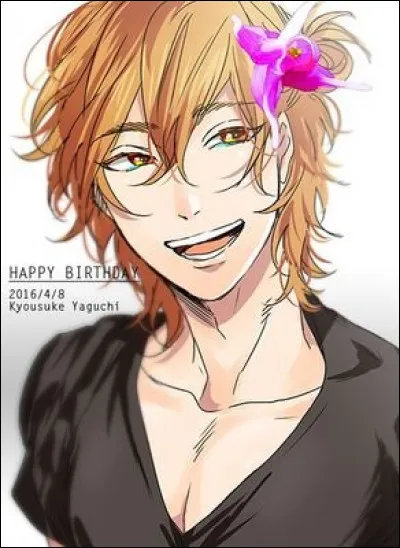 Tu es plutôt une personne de taille :