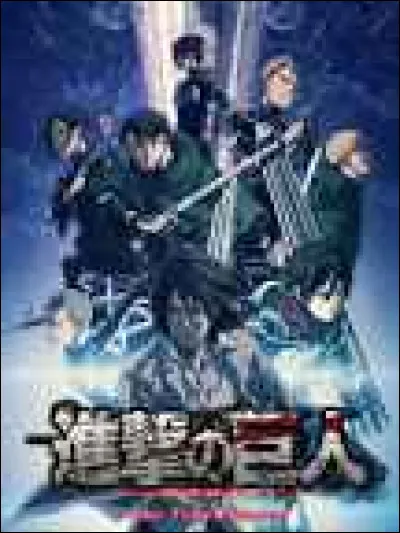 Quel est ton point fort ?