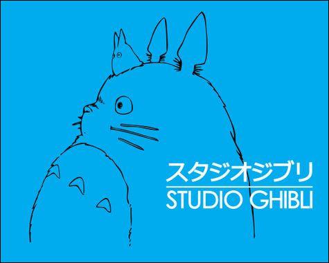 Quiz sur les films du studio Ghibli