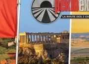 Quiz As-tu bien regard ''Pkin Express et la route des 3 continents'' ?