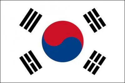 Guess the flag ! Devinez le drapeau !