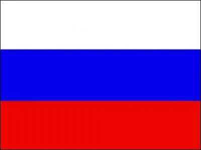 Guess the flag ! Devinez le drapeau !