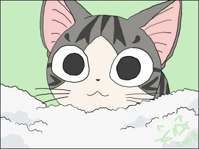 On la trouve dans le manga qui porte son nom.