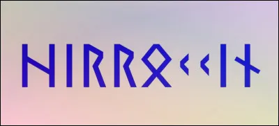 Qu'y a-t-il d'&eacute;crit sur cette image ?