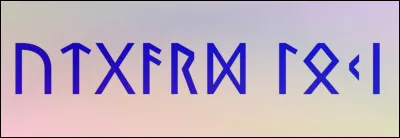 Qu'y a-t-il d'&eacute;crit sur cette image ?