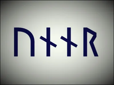 Qu'y a-t-il d'écrit sur cette image ?