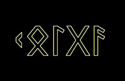 Qu'y a-t-il d'écrit ?