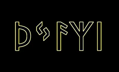 Qu'y a-t-il d'écrit ?