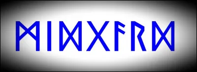 Qu'y a-t-il d'écrit sur cette image ?