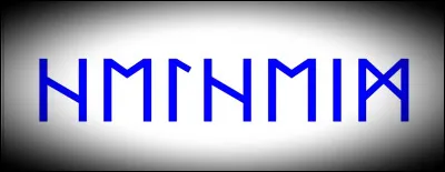 Qu'y a-t-il d'écrit sur cette image ?