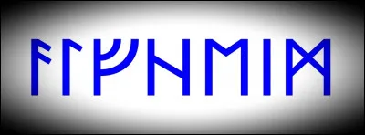 Qu'y a-t-il d'écrit sur cette image ?