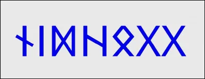 Qu'y a-t-il d'&eacute;crit sur cette image ?