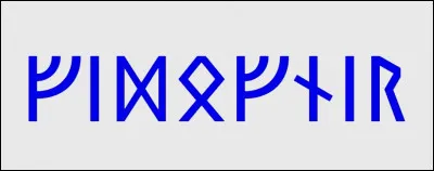 Qu'y a-t-il d'&eacute;crit sur cette image ?