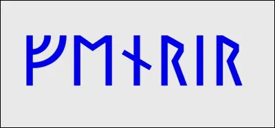 Qu'y a-t-il d'&eacute;crit sur cette image ?