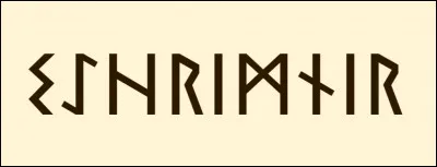 Qu'y a-t-il d'écrit sur cette image ?