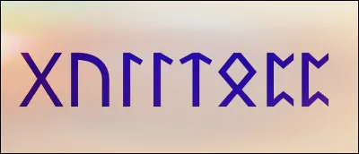 Qu'y a-t-il d'écrit sur cette image ?