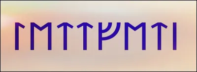 Qu'y a-t-il d'écrit ?