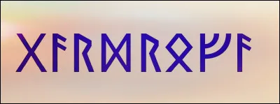 Qu'y a-t-il d'écrit ?