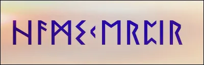 Qu'y a-t-il d'écrit sur cette image ?