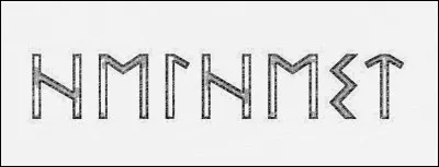 Qu'y a-t-il d'écrit ?