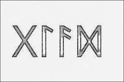 Qu'y a-t-il d'écrit sur cette image ?