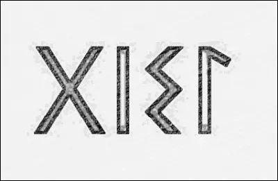 Qu'y a-t-il d'écrit ?