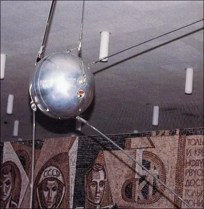 Quelle "première" spatiale n'est pas effectuée par les Soviétiques ?