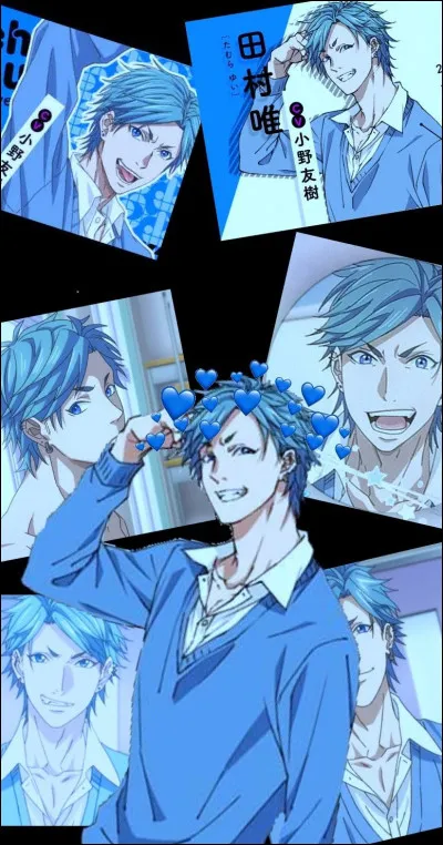 Quelle est ta couleur préférée ?