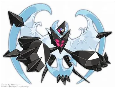 Comment appelle-t-on la fusion entre Necrozma et Lunala ?