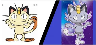 Certains Pokémon d'Alola sont différents de ceux de leur espèce dans les autres régions. Comment appelle-t-on ce phénomène ?