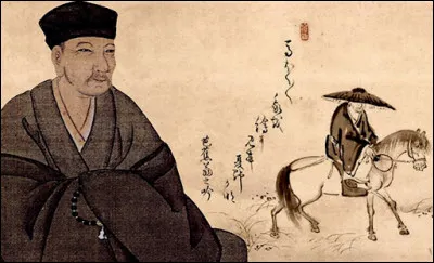 Quel était le prénom du Haïkiste Basho ?