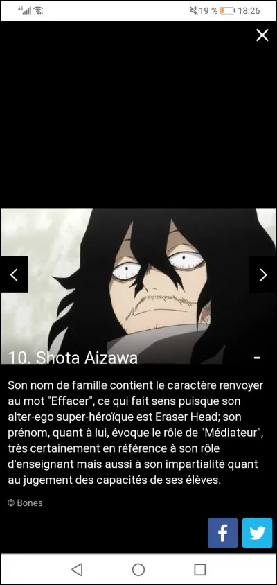Quel est le nom complet de mr Aizawa ?