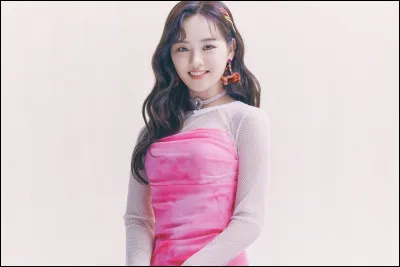 Quel est le nom de famille de Rio ?