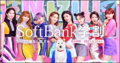 Qui est d'origine américaine ?