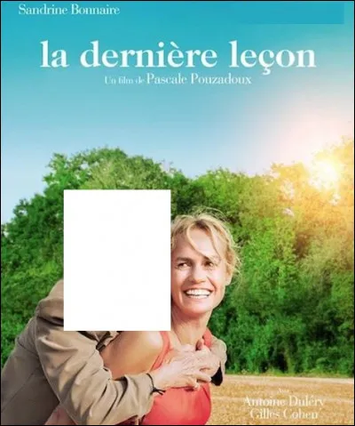 Qui joue la mère dans ce film ?