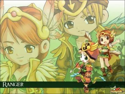 De quel type est la SP1 ? Et quel est son nom ?